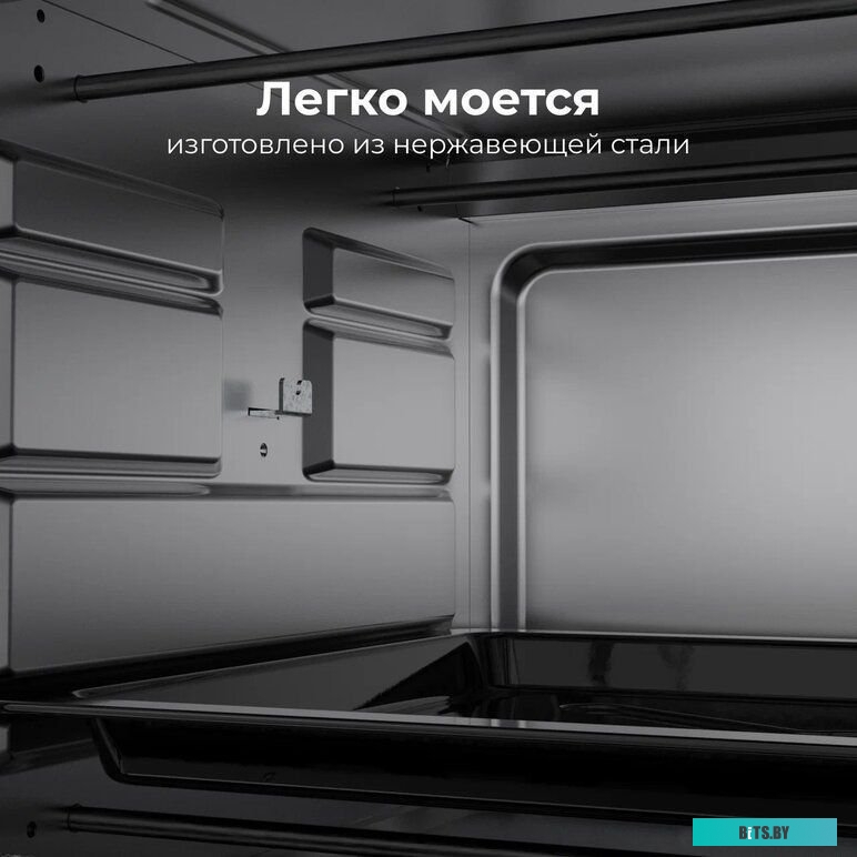 AEO0001 Мини-печь AENO EO1