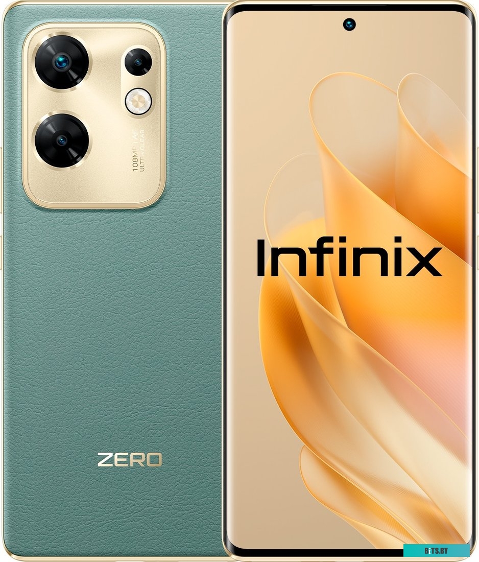 Смартфон Infinix Zero 30 4G X6731B 8GB/256GB