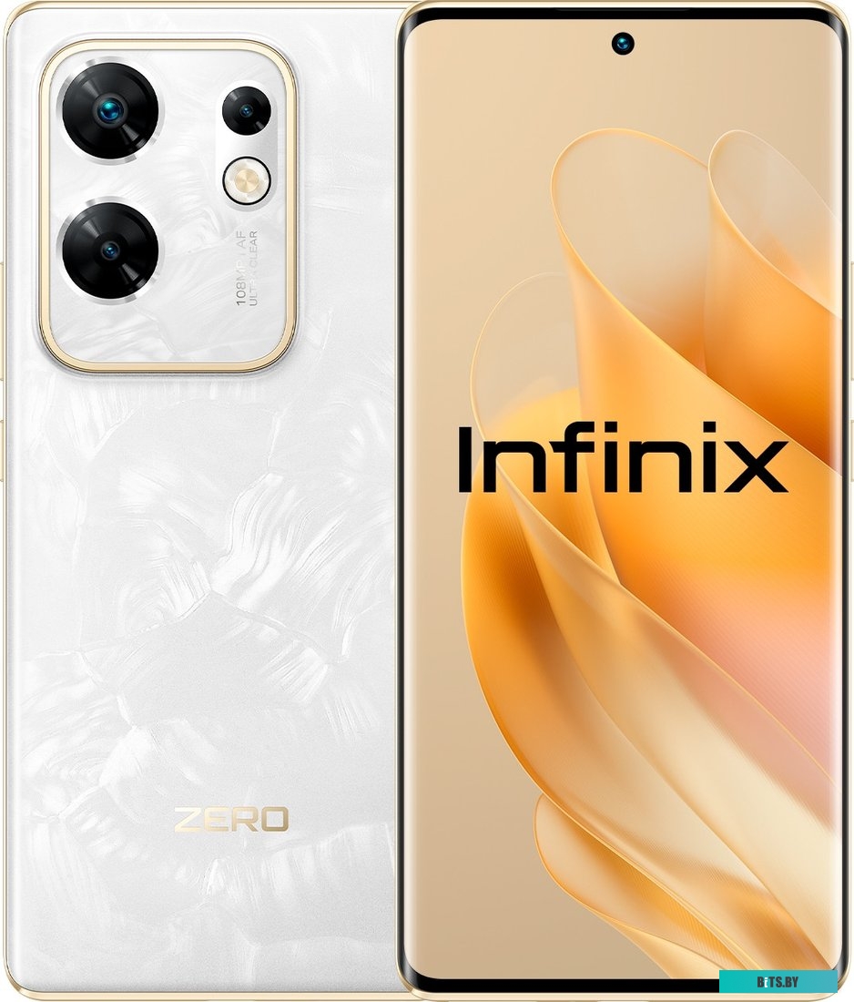 Смартфон Infinix Zero 30 4G X6731B 8GB/256GB жемчужно белый