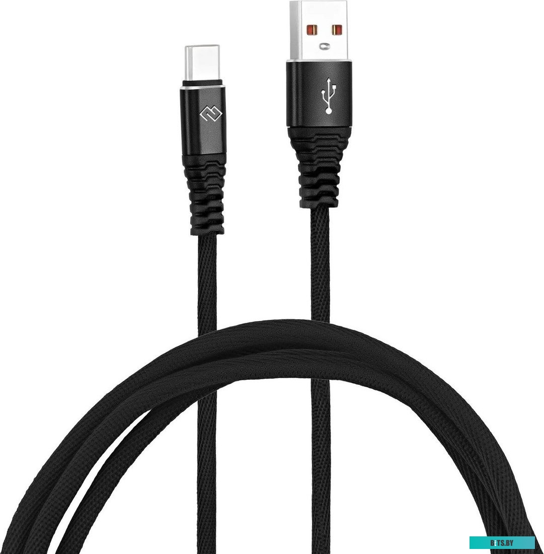DG-USBA-С-2M-27W Кабель Digma DG-USBA-С-2M-27W USB (m)-USB Type-C (m) 2м черный