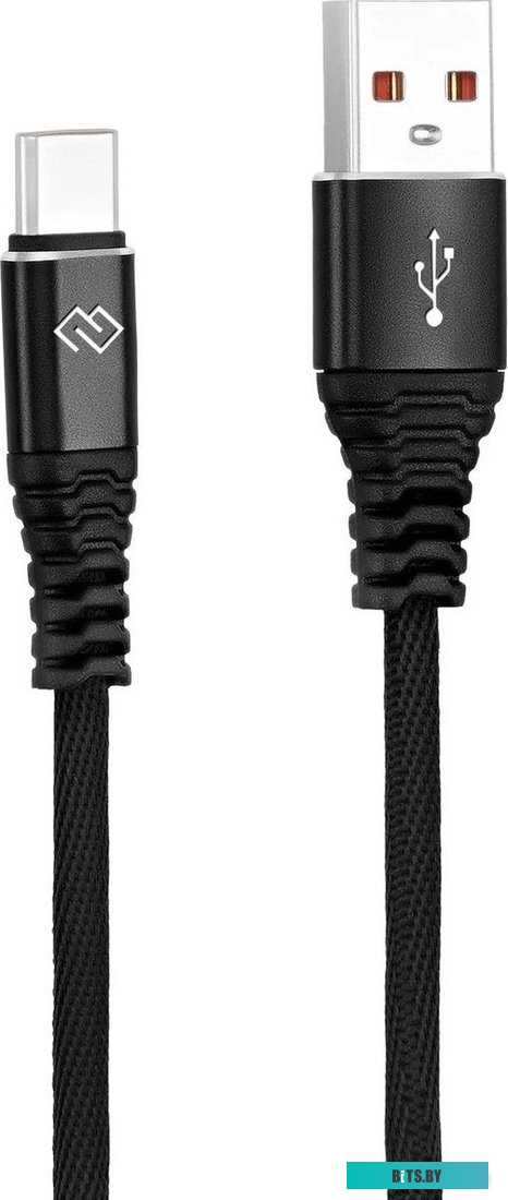 DG-USBA-С-2M-27W Кабель Digma DG-USBA-С-2M-27W USB (m)-USB Type-C (m) 2м черный