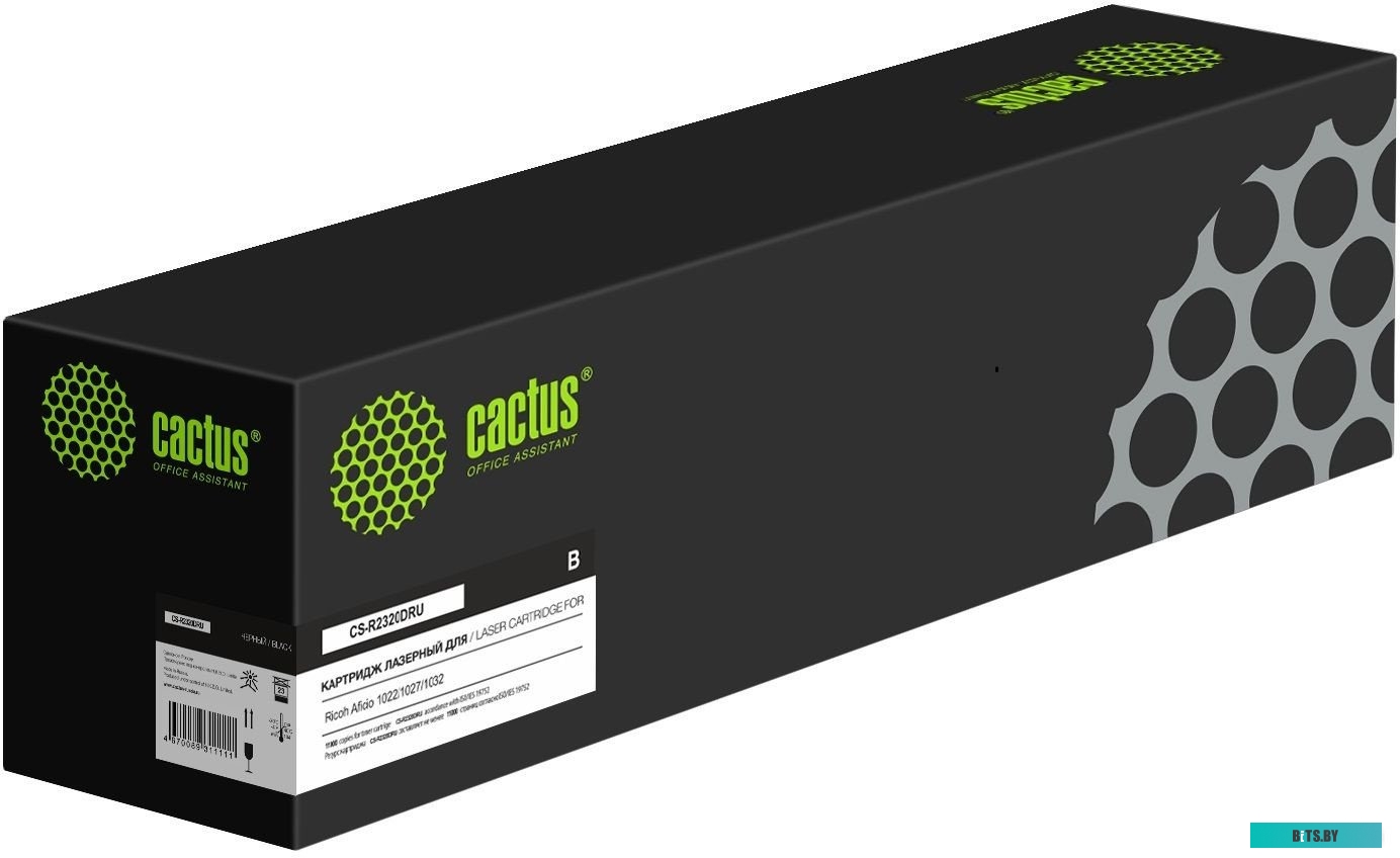 Картридж лазерный Cactus CS-R2320DRU 842042/842342.