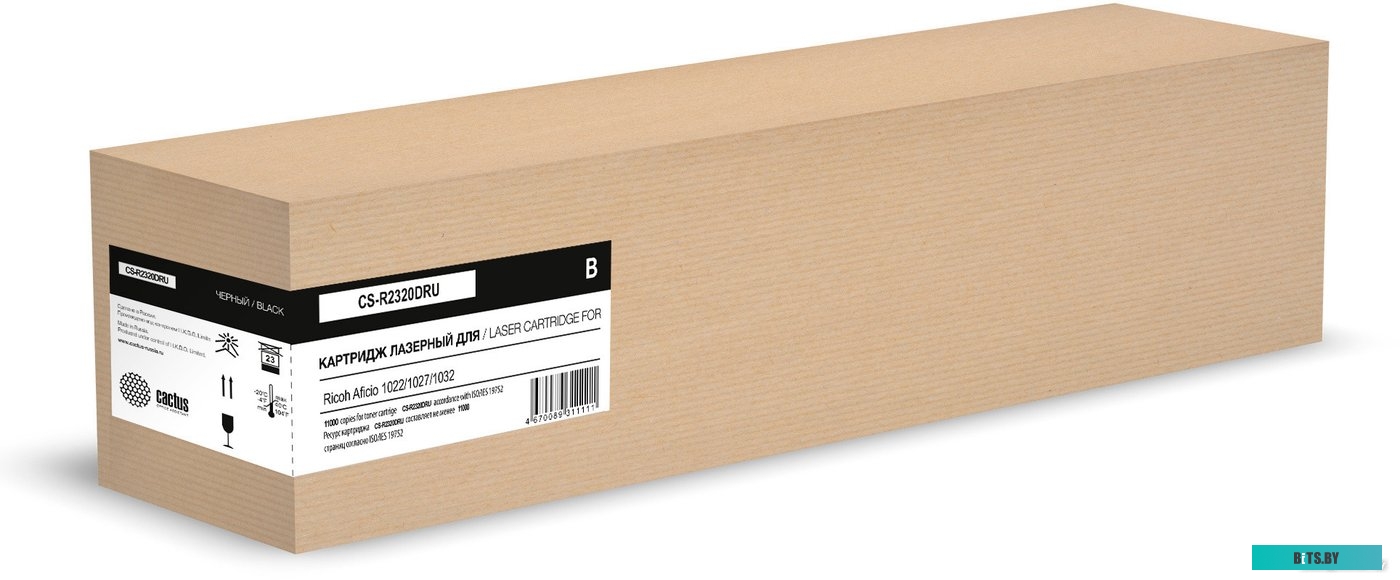 Картридж лазерный Cactus CS-R2320DRU 842042/842342.