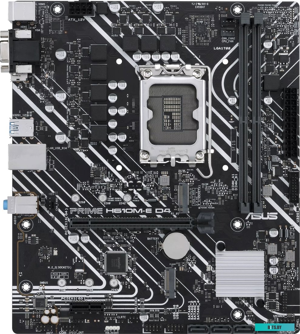 Материнская плата Asus PRIME H610M-E D4-CSM
