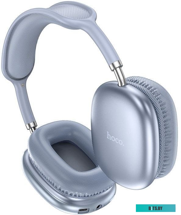 Наушники Hoco W35 Air Light (синий)