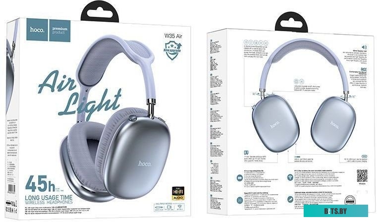 Наушники Hoco W35 Air Light (синий)
