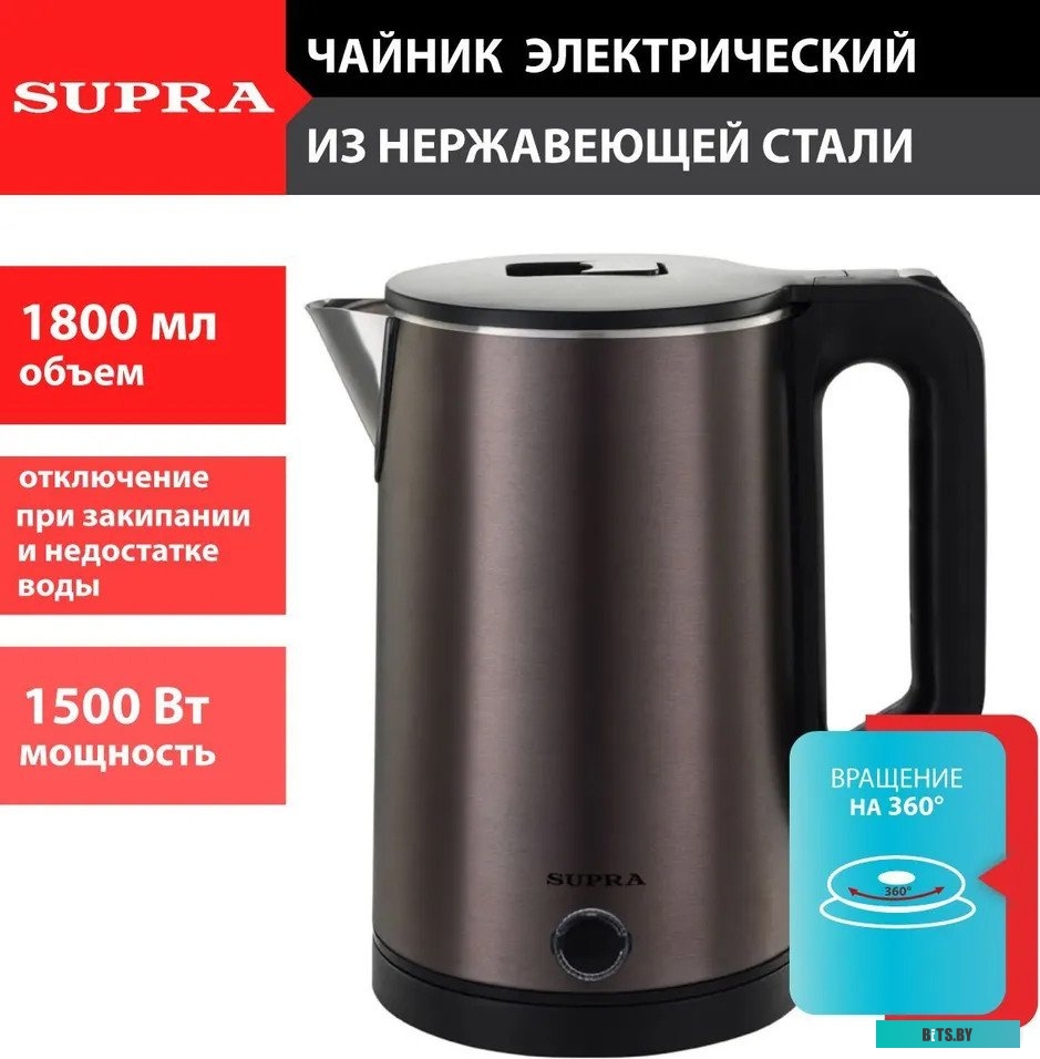 KES-1826 Чайник электрический Supra KES-1826 1.8л. 1500Вт коричневый (корпус: нержавеющая сталь)