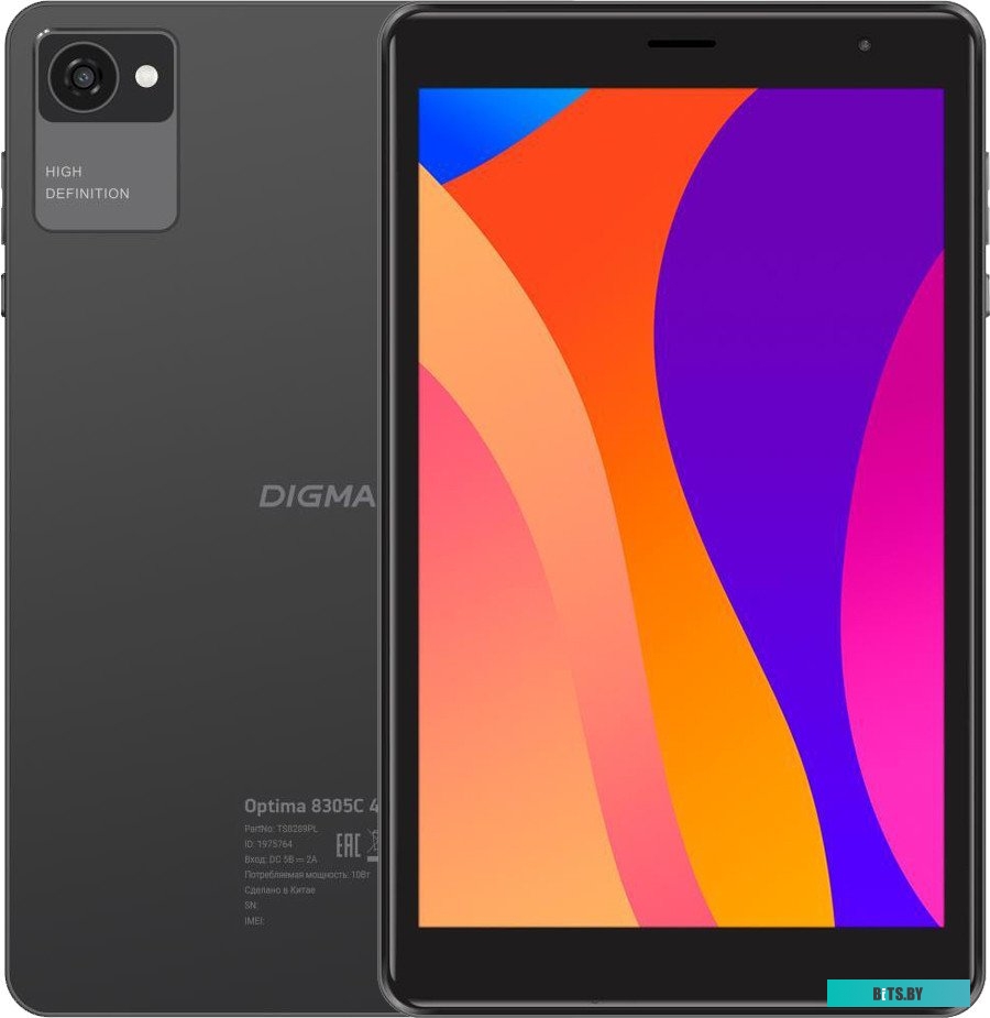 1975176 Неттоп IRU 310TLCN i5 1135G7 (2.4) 16Gb SSD512Gb Iris Xe Windows 11 Professional GbitEth WiFi BT черный (1975176)