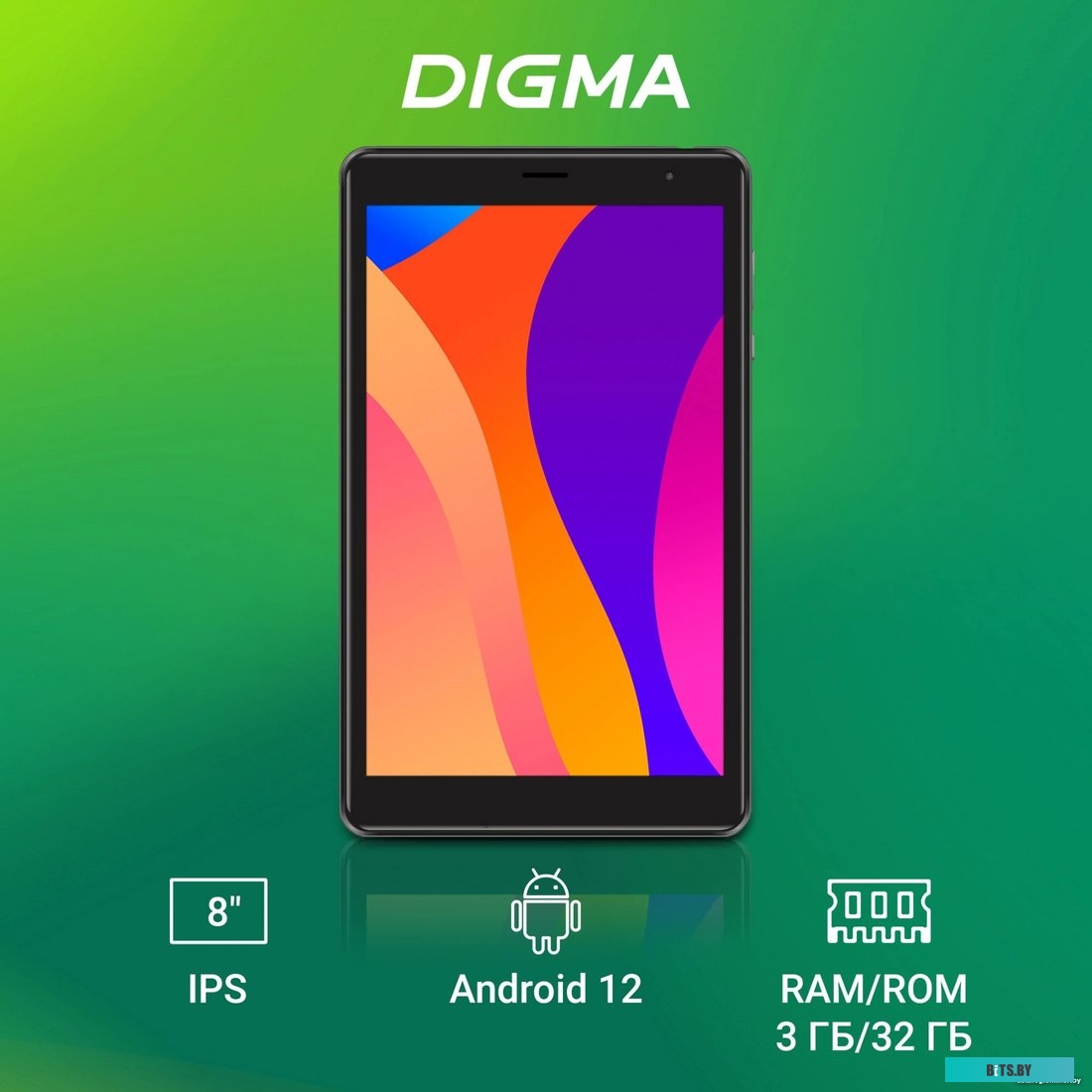 1975176 Неттоп IRU 310TLCN i5 1135G7 (2.4) 16Gb SSD512Gb Iris Xe Windows 11 Professional GbitEth WiFi BT черный (1975176)