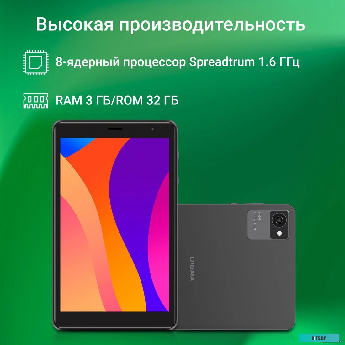 1975176 Неттоп IRU 310TLCN i5 1135G7 (2.4) 16Gb SSD512Gb Iris Xe Windows 11 Professional GbitEth WiFi BT черный (1975176)