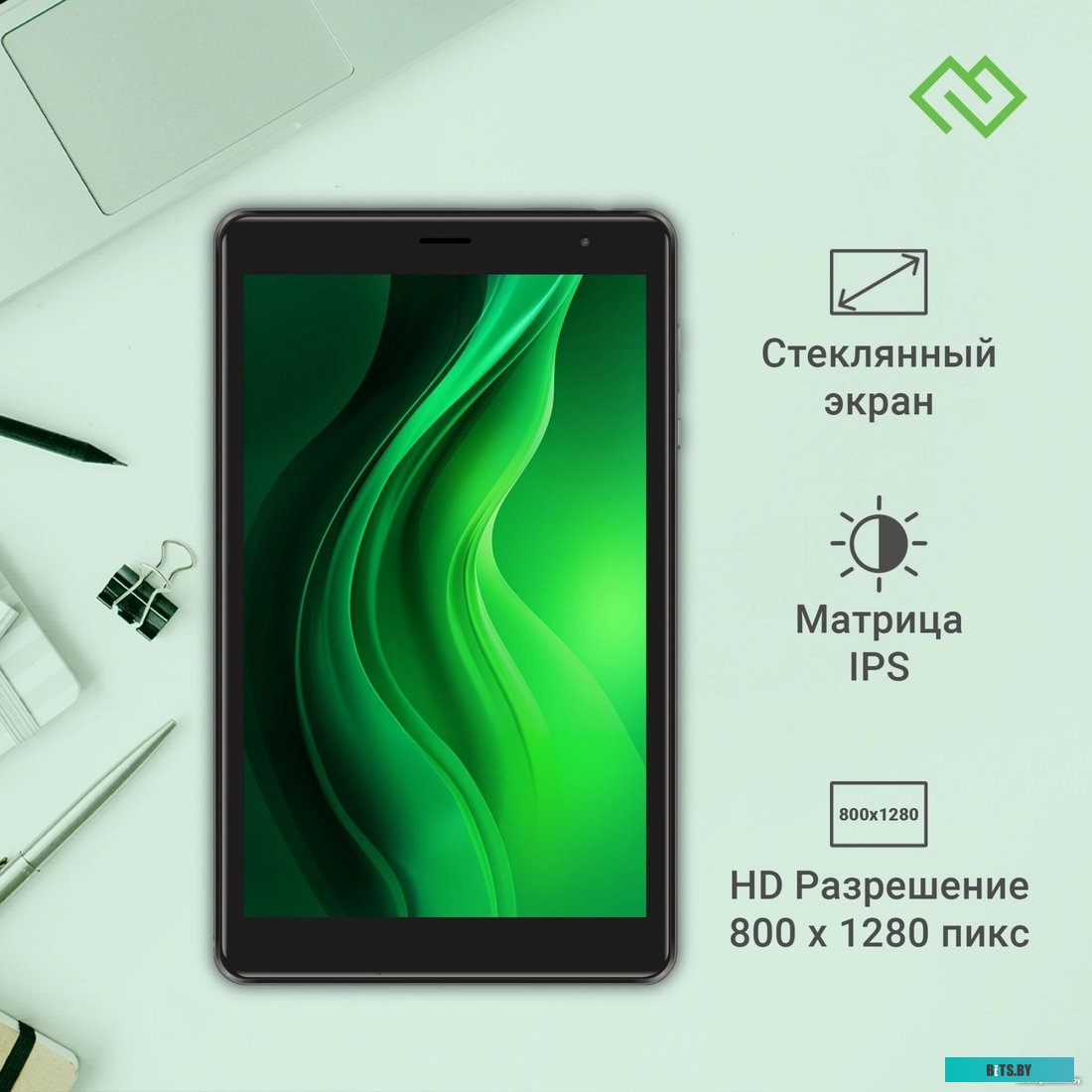 1975176 Неттоп IRU 310TLCN i5 1135G7 (2.4) 16Gb SSD512Gb Iris Xe Windows 11 Professional GbitEth WiFi BT черный (1975176)