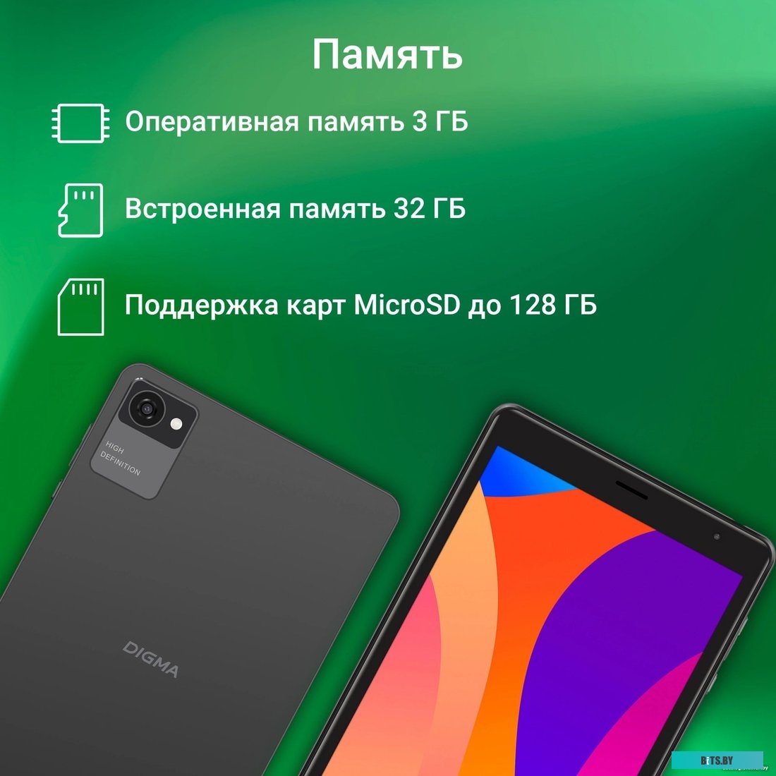 1975176 Неттоп IRU 310TLCN i5 1135G7 (2.4) 16Gb SSD512Gb Iris Xe Windows 11 Professional GbitEth WiFi BT черный (1975176)