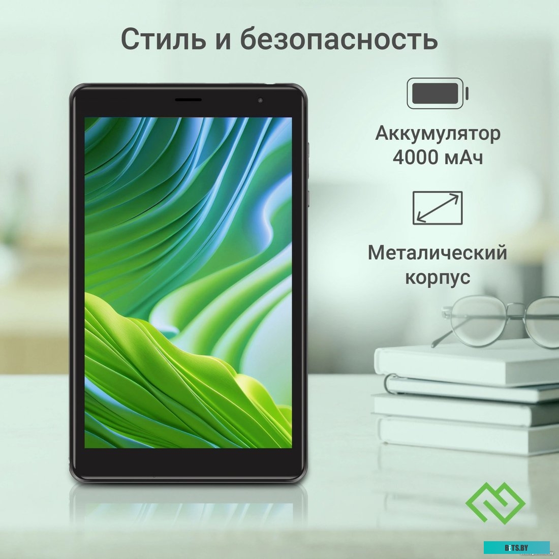 1975176 Неттоп IRU 310TLCN i5 1135G7 (2.4) 16Gb SSD512Gb Iris Xe Windows 11 Professional GbitEth WiFi BT черный (1975176)