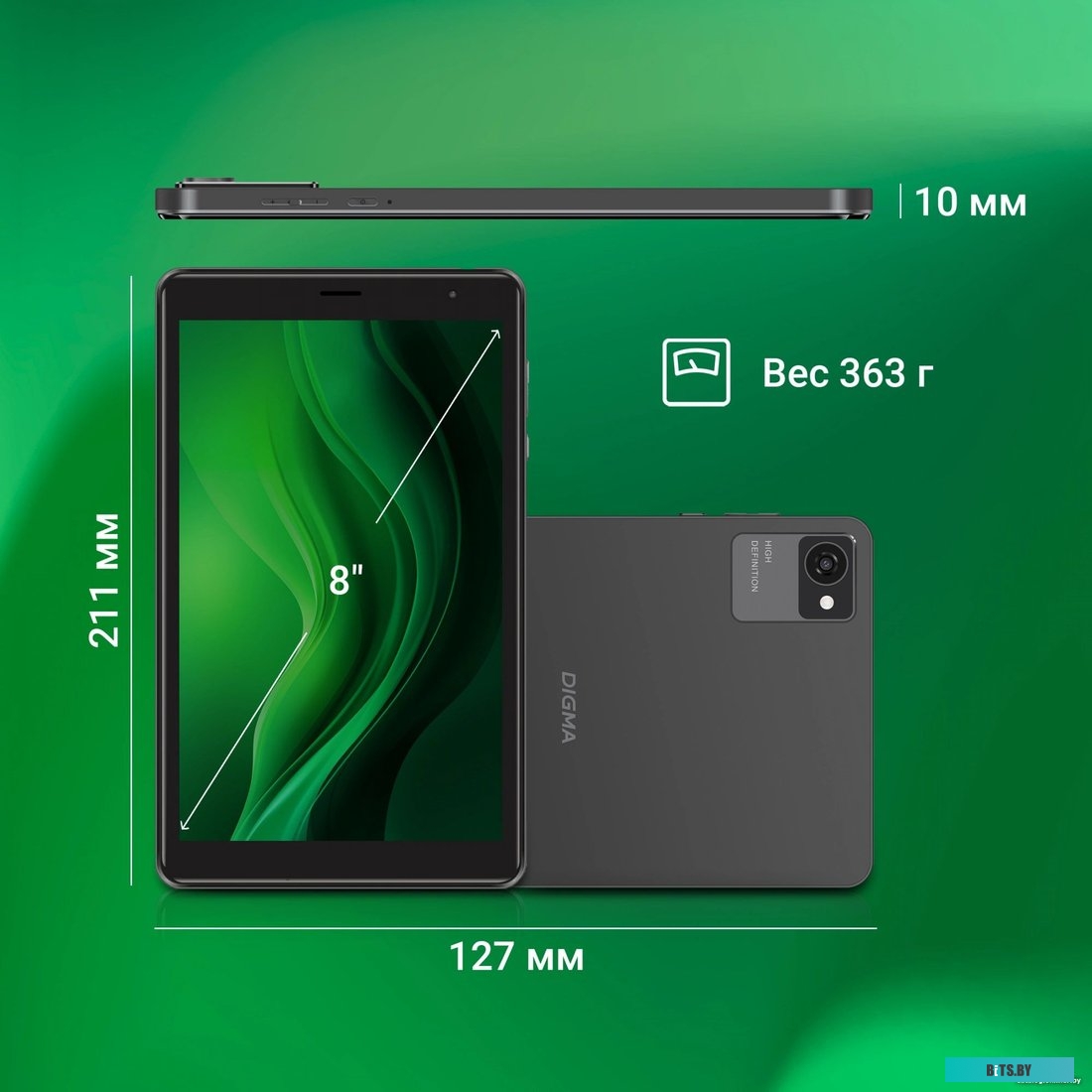 1975176 Неттоп IRU 310TLCN i5 1135G7 (2.4) 16Gb SSD512Gb Iris Xe Windows 11 Professional GbitEth WiFi BT черный (1975176)