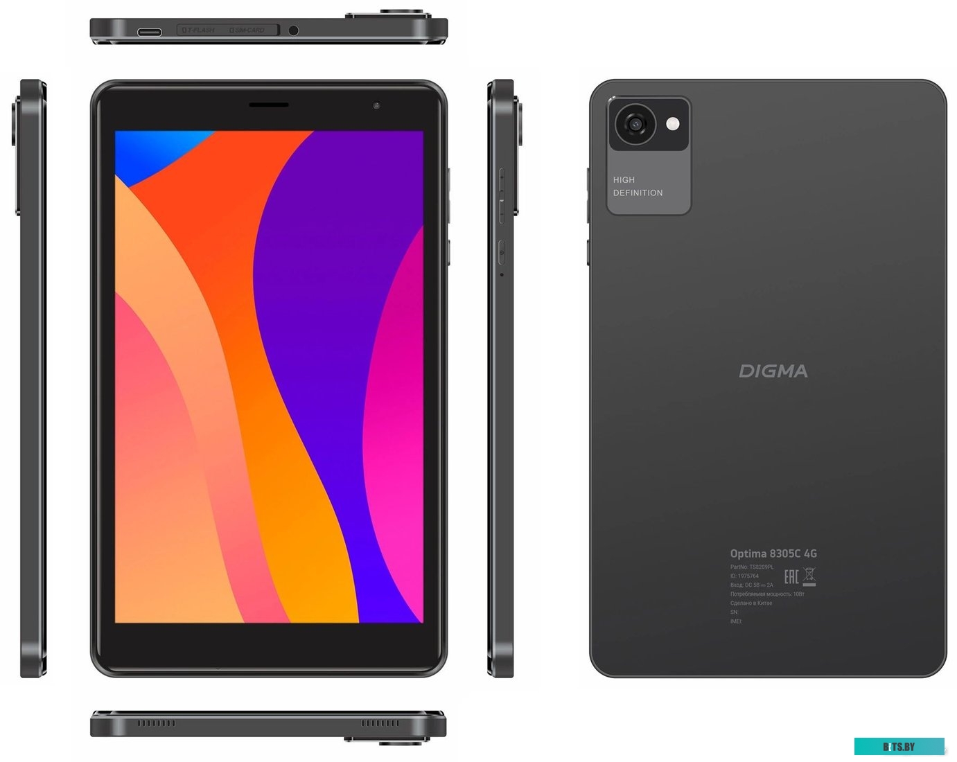 1975176 Неттоп IRU 310TLCN i5 1135G7 (2.4) 16Gb SSD512Gb Iris Xe Windows 11 Professional GbitEth WiFi BT черный (1975176)
