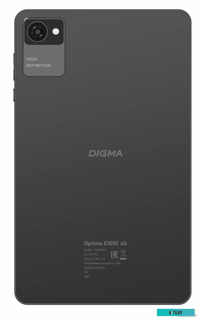 1975176 Неттоп IRU 310TLCN i5 1135G7 (2.4) 16Gb SSD512Gb Iris Xe Windows 11 Professional GbitEth WiFi BT черный (1975176)