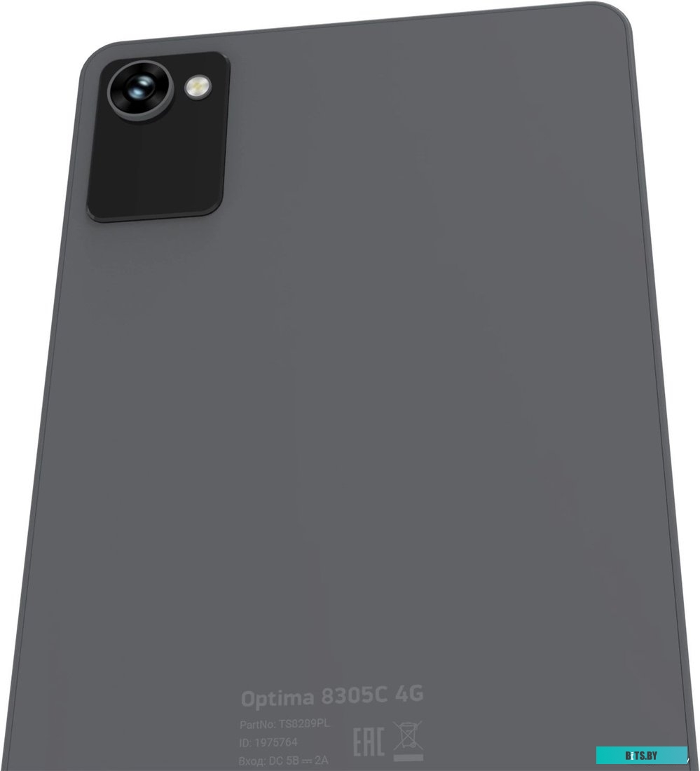1975176 Неттоп IRU 310TLCN i5 1135G7 (2.4) 16Gb SSD512Gb Iris Xe Windows 11 Professional GbitEth WiFi BT черный (1975176)