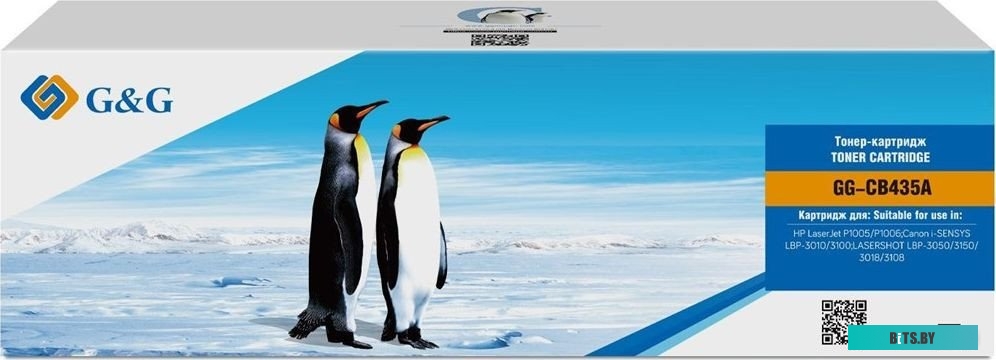 Картридж лазерный G&G GG-CB435A черный (1500стр.) для HP LJ P1005/P1006