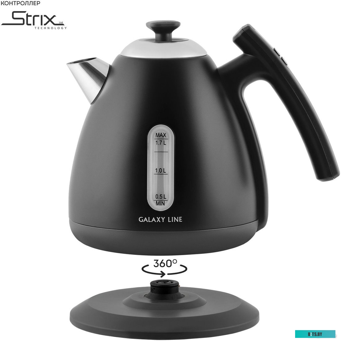 ГЛ0343ЛНЕФ Чайник электрический Galaxy Line GL 0343 1.7л. 2200Вт черный