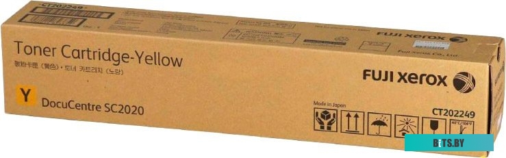 Тонер-картридж Xerox DocuCentre SC2020 006R01696