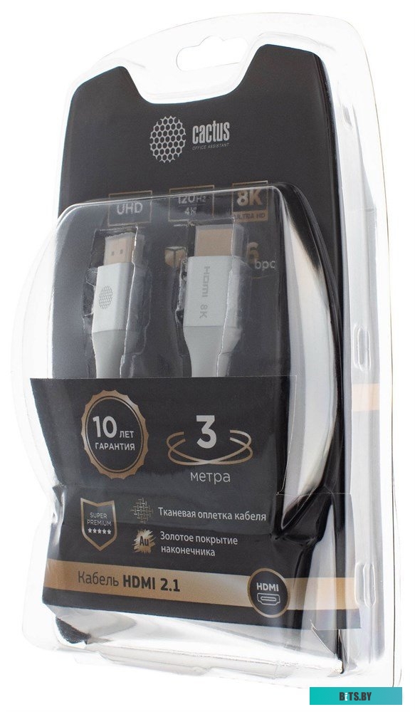 CS-HDMI.2.1-3 Кабель аудио-видео Cactus CS-HDMI.2.1-3 HDMI (m)/HDMI (m) 3м. позолоч.конт. серебристый