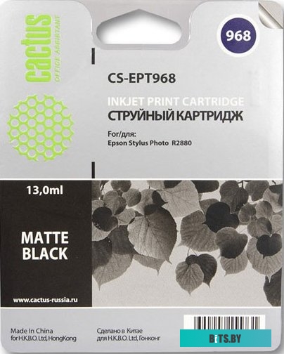 Картридж струйный Epson C13T591800 C13T591800.