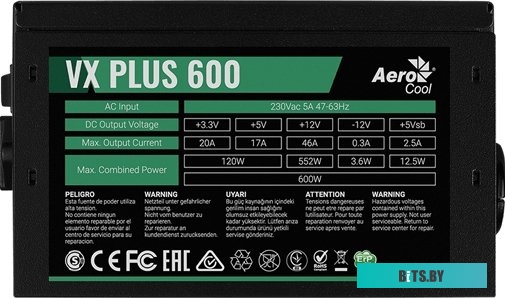 Блок питания AeroCool VX-350 PLUS 4713105962727