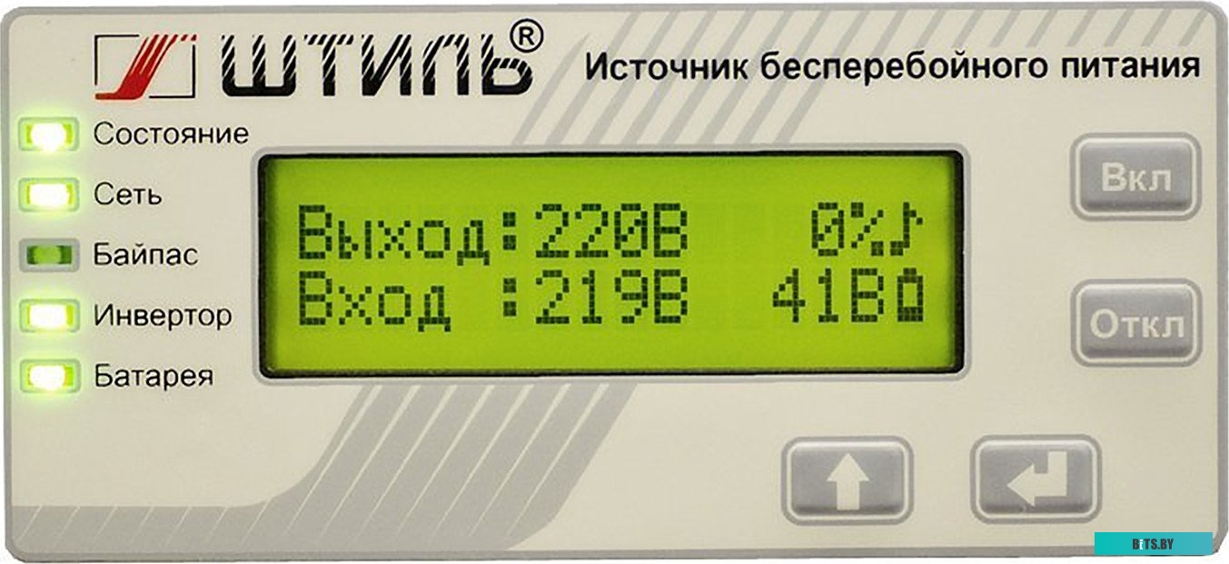 Источник бесперебойного питания Штиль SW500SL