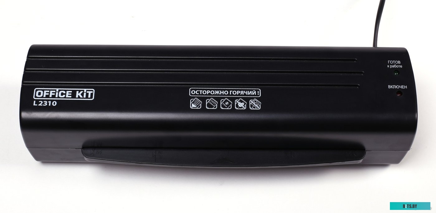 Ламинатор Office Kit L2310 A4