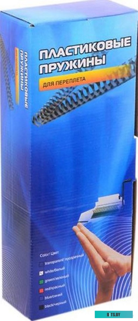 Пружина пластиковая OFFICE KIT BP2152 BP2152