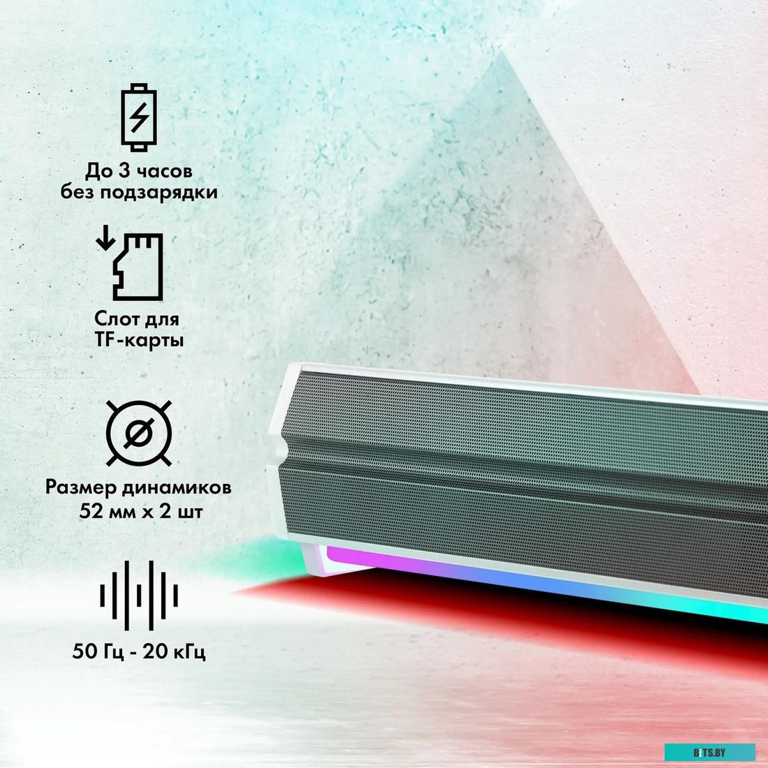 1991587 ПК IRU Office 310H6SF SFF i3 12100 (3.3) 16Gb SSD256Gb UHDG 730 Free DOS GbitEth 300W черный (1991587)