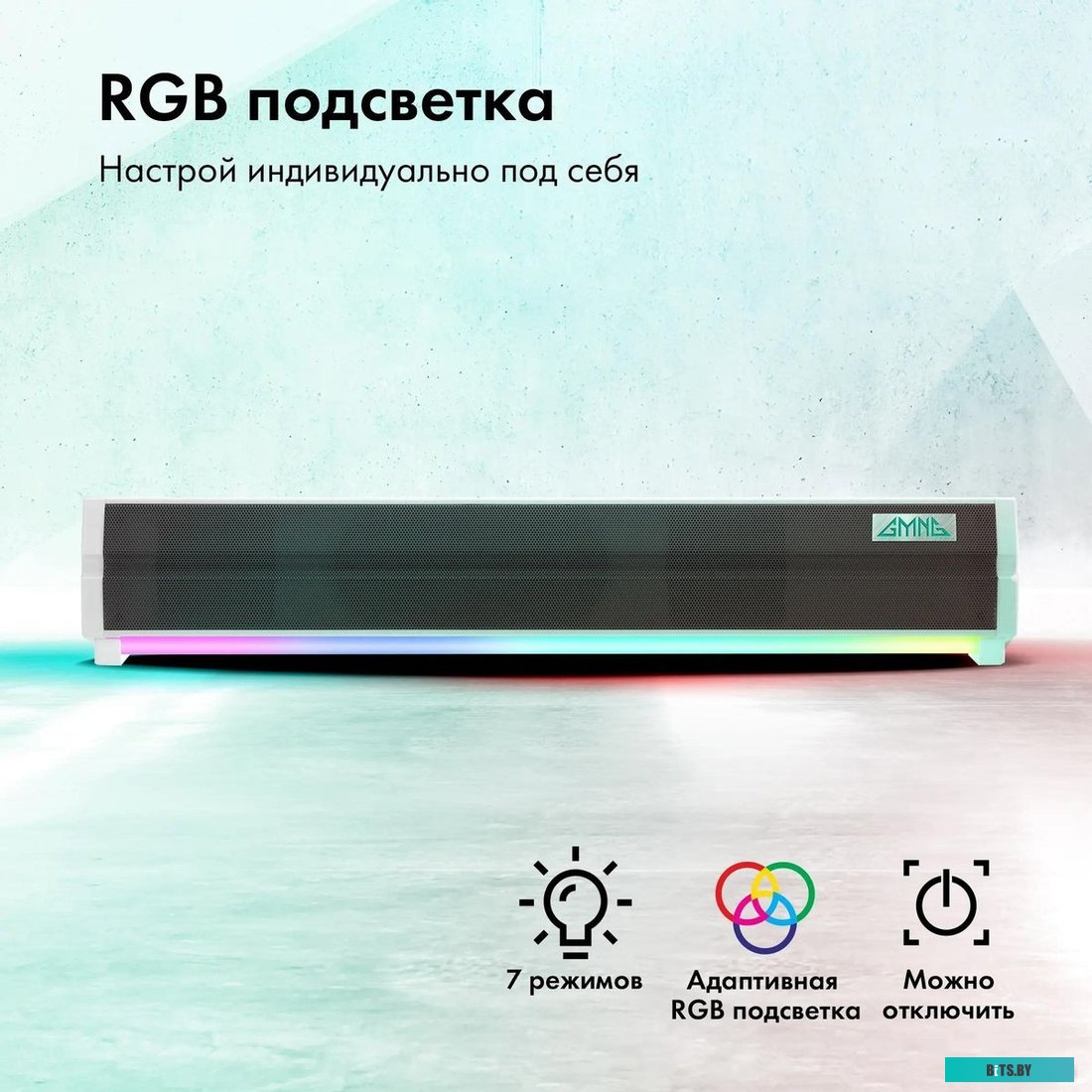 1991587 ПК IRU Office 310H6SF SFF i3 12100 (3.3) 16Gb SSD256Gb UHDG 730 Free DOS GbitEth 300W черный (1991587)
