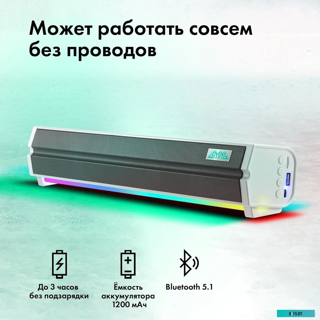 1991587 ПК IRU Office 310H6SF SFF i3 12100 (3.3) 16Gb SSD256Gb UHDG 730 Free DOS GbitEth 300W черный (1991587)