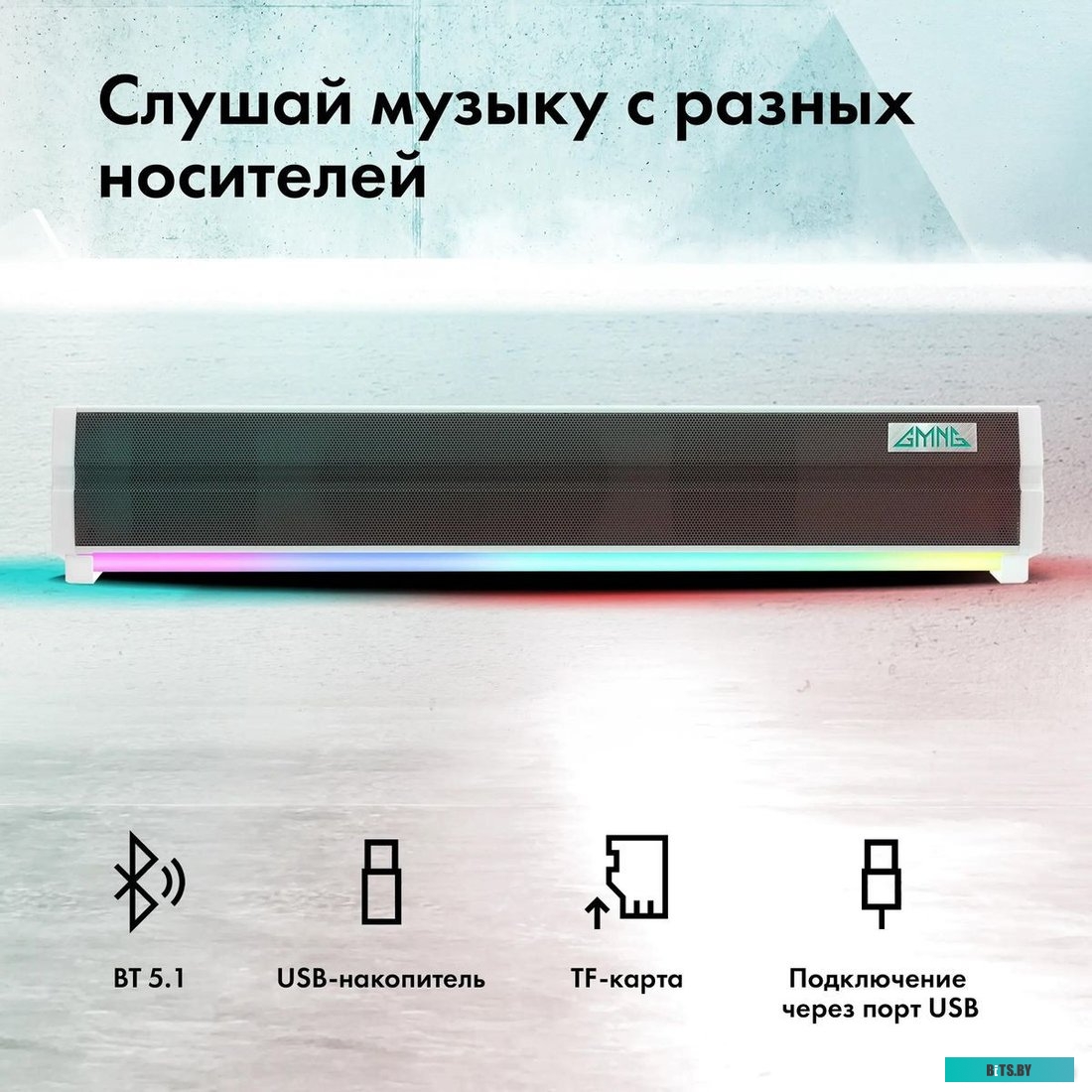 1991587 ПК IRU Office 310H6SF SFF i3 12100 (3.3) 16Gb SSD256Gb UHDG 730 Free DOS GbitEth 300W черный (1991587)