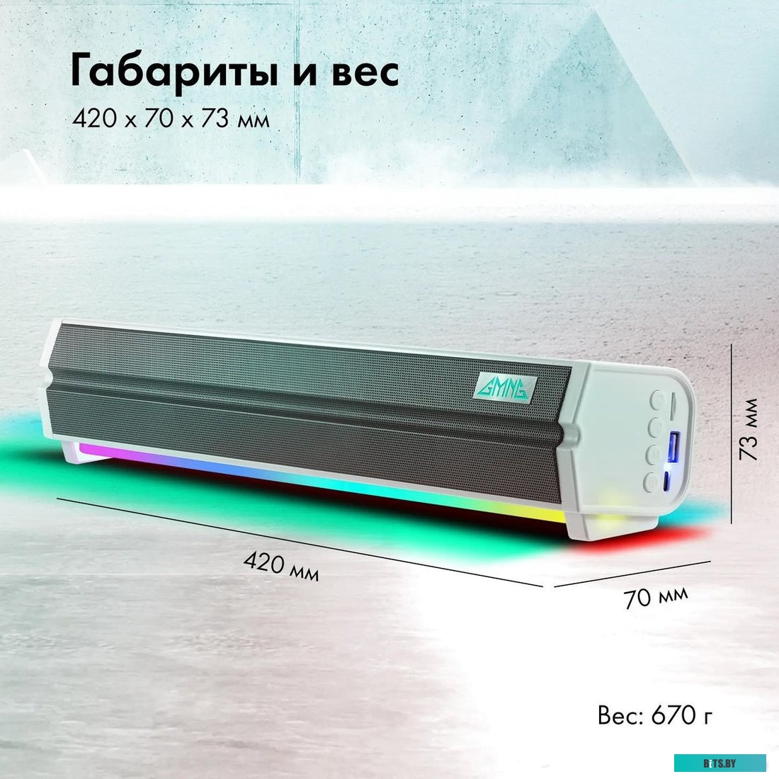 1991587 ПК IRU Office 310H6SF SFF i3 12100 (3.3) 16Gb SSD256Gb UHDG 730 Free DOS GbitEth 300W черный (1991587)