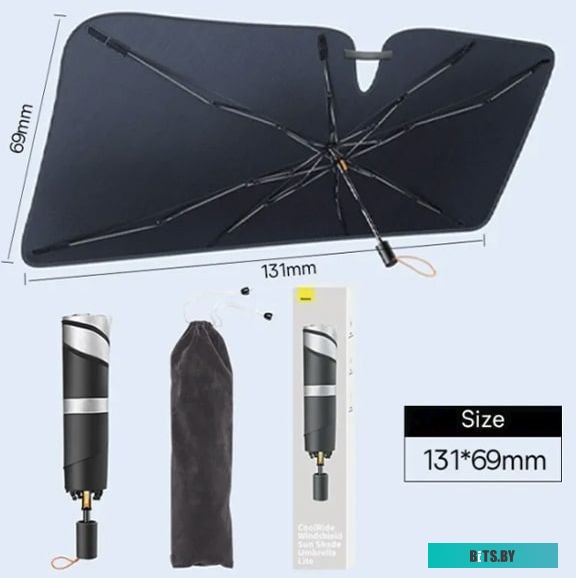 CRKX000001 Baseus CoolRide Windshield Sun Shade Umbrella Lite Small Black (CRKX000001)