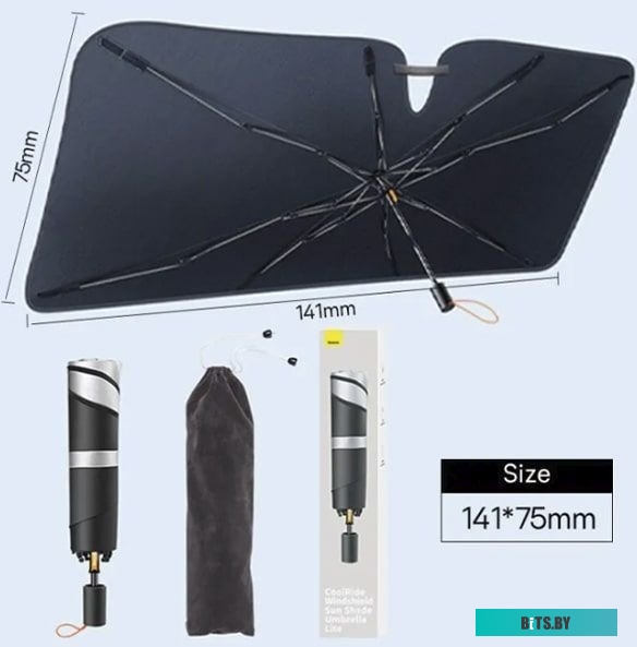 CRKX000001 Baseus CoolRide Windshield Sun Shade Umbrella Lite Small Black (CRKX000001)