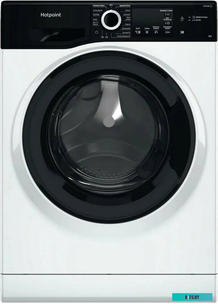 869991644660 Стиральная машина NSB 6015 ZKVRU 869991644660 HOTPOINT-ARISTON