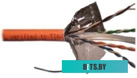 Кабель информационный Lanmaster LAN-6AFTP-LSZH-BL кат.6A F/UTP 4X2X23AWG LSZH внутренний 305м синий