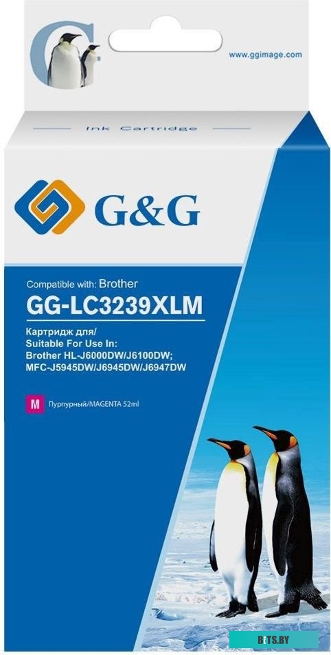 Картридж струйный G&G GG-LC3239XLM пурпурный (52мл) для Brother HL-J6000DW/J6100DW