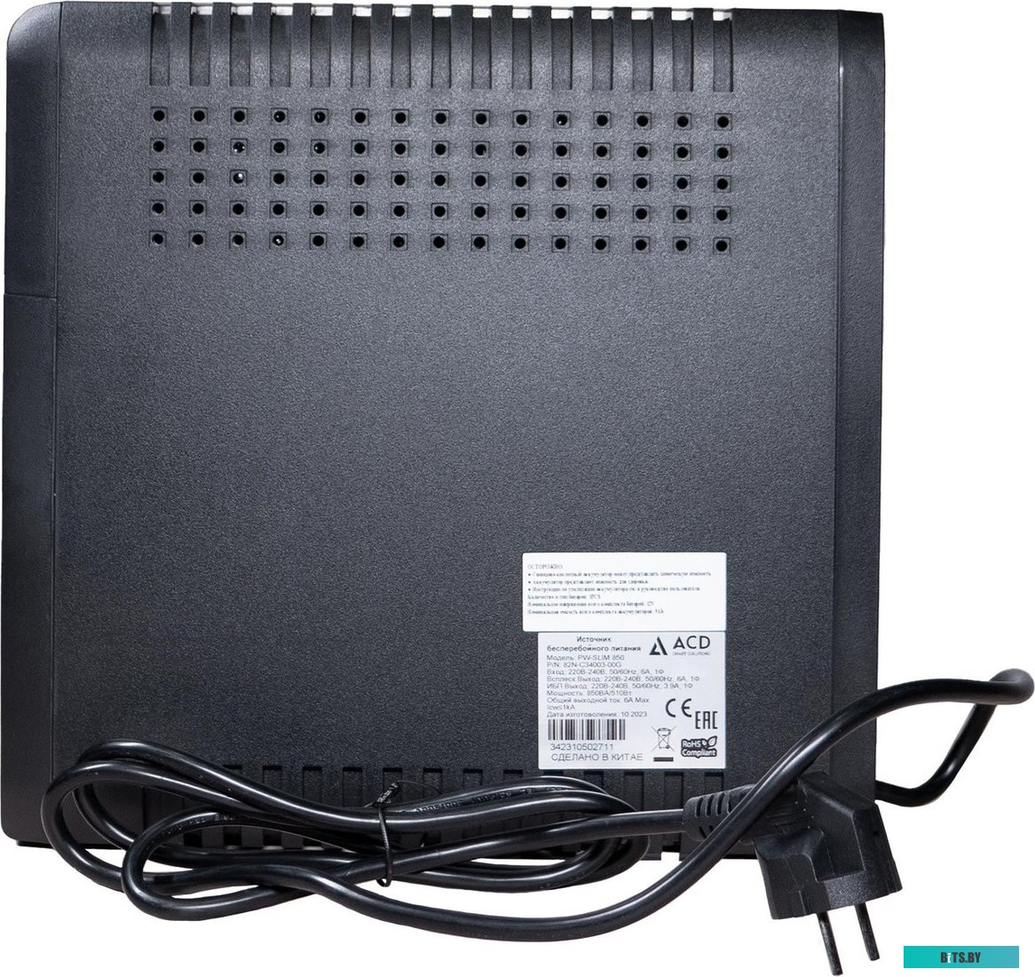 ИБП ACD PW-Slim 850 82N-C34003-00G