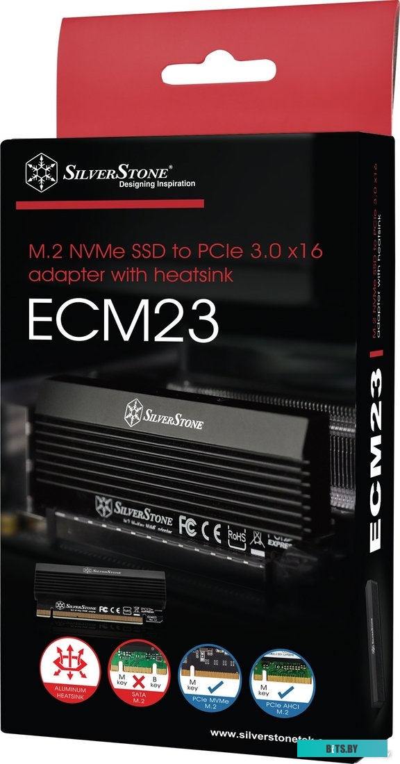 Адаптер SilverStone G56ECM230000010