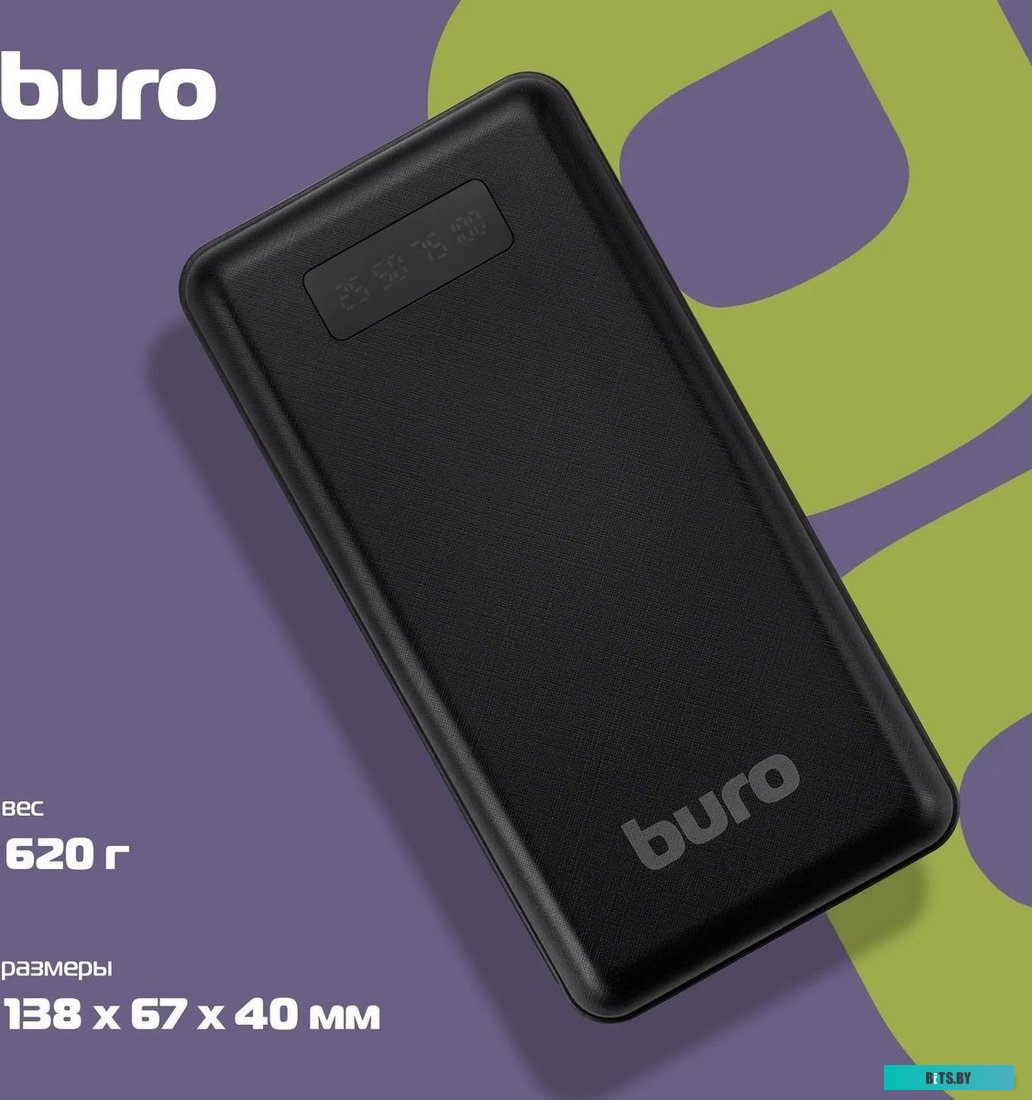 Внешний аккумулятор Buro BPF30D 30000mAh (черный)