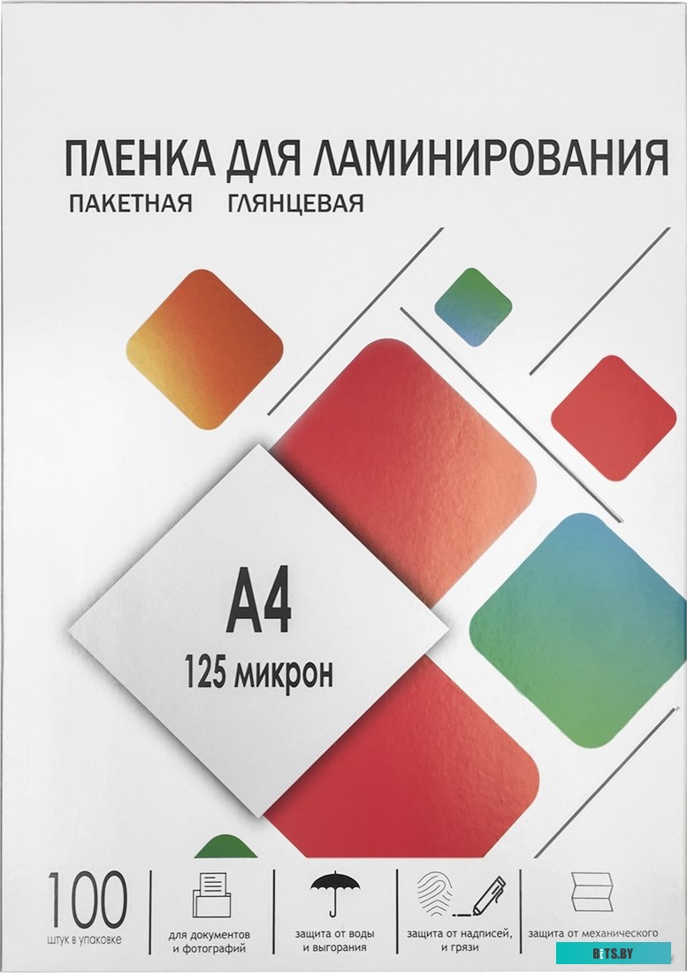 Пленка для ламинирования Office Kit LPA4125, 125мкм, 216х303 мм, 25шт., глянцевая, A4
