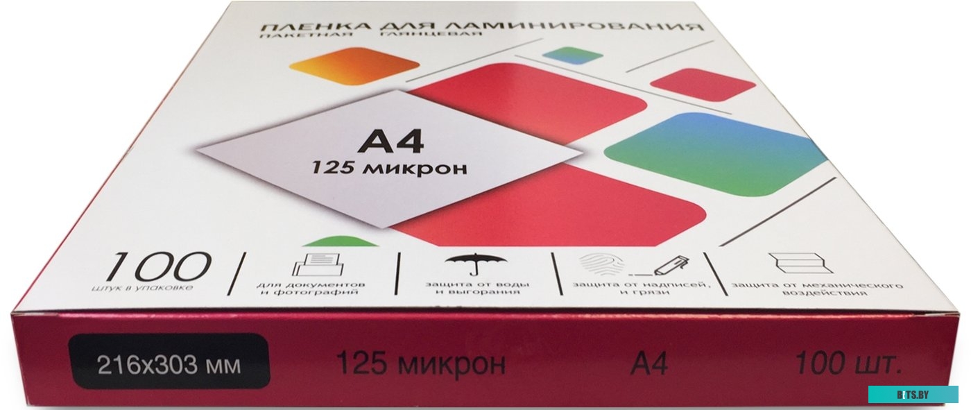 Пленка для ламинирования Office Kit LPA4125, 125мкм, 216х303 мм, 25шт., глянцевая, A4