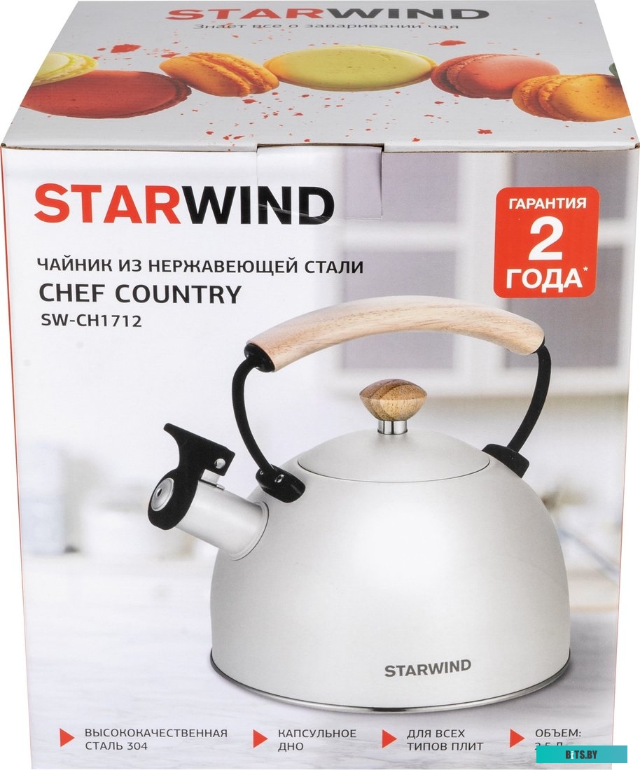 SW-CH1712 Чайник металлический Starwind Chef Country белый
