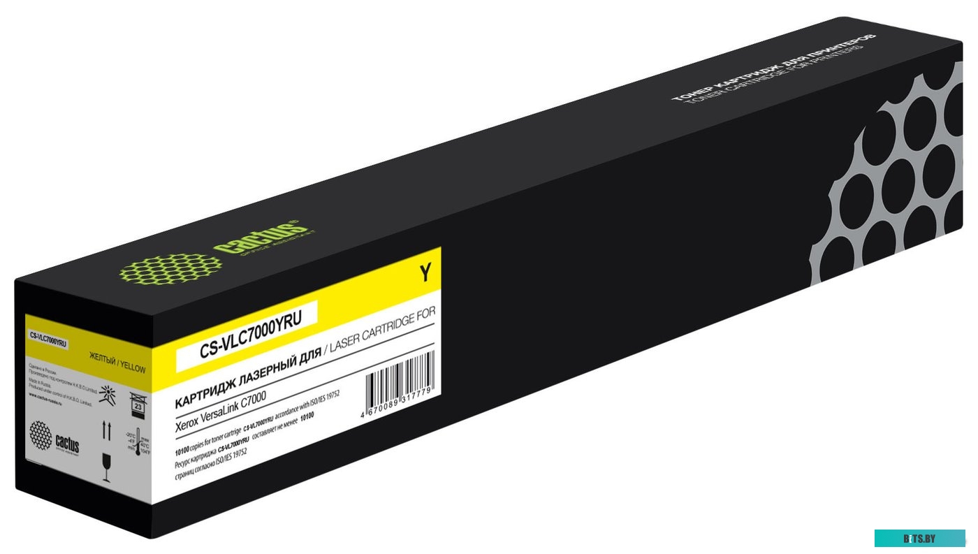 Картридж лазерный Cactus CS-VLC500YRU 106R03879.