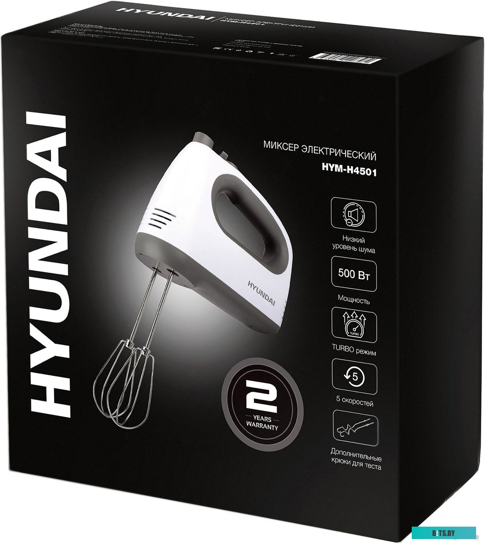 HYM-H4501 Миксер ручной Hyundai HYM-H4501 500Вт белый/серый