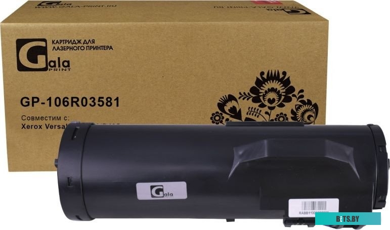 Тонер-картридж G&G GG-106R03581 106R03581