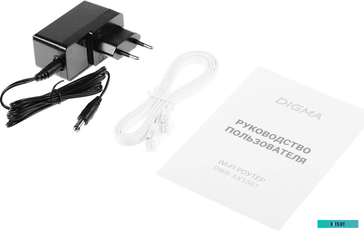 DWR-AX1501 Роутер беспроводной Digma DWR-AX1501 AX1500 10/100/1000BASE-TX черный (упак.:1шт)